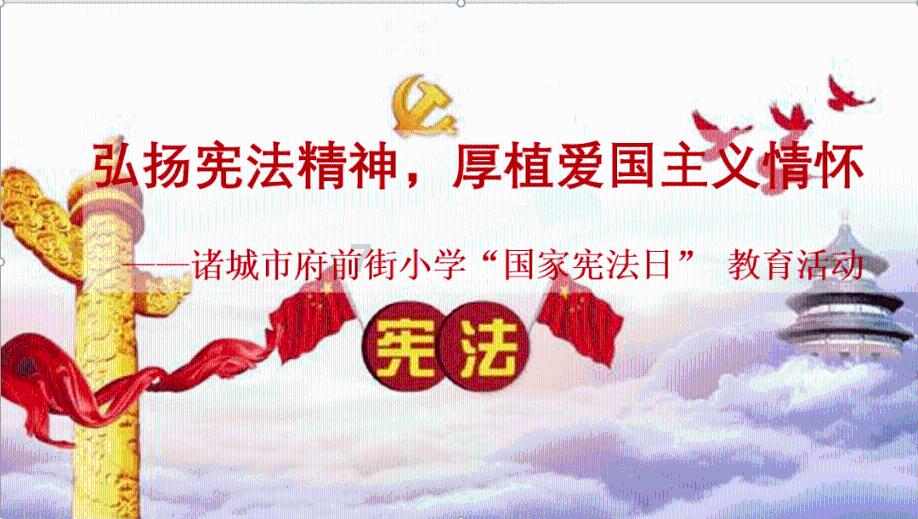 死神VS火影3.1